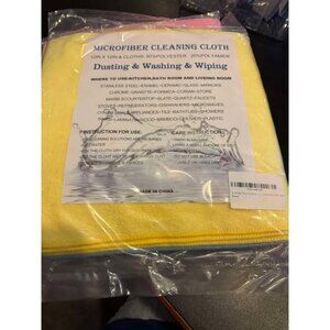 Microfiber Cleaning Cloths 12x12 Multi-Color